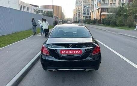 Mercedes-Benz C-Класс, 2019 год, 2 950 000 рублей, 1 фотография