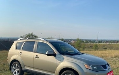 Mitsubishi Outlander III рестайлинг 3, 2007 год, 800 000 рублей, 1 фотография
