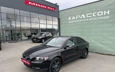Volvo S40 II, 2006 год, 689 000 рублей, 1 фотография