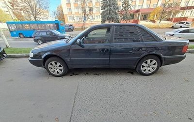 Audi A6, 1995 год, 320 000 рублей, 1 фотография