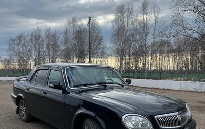 ГАЗ 31105 «Волга», 2006 год, 400 000 рублей, 1 фотография
