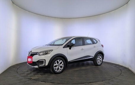 Renault Kaptur I рестайлинг, 2017 год, 1 250 000 рублей, 1 фотография