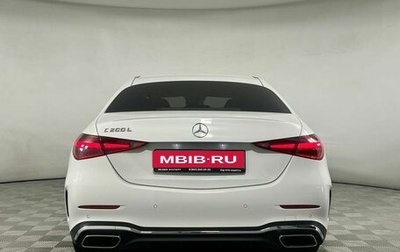 Mercedes-Benz C-Класс, 2021 год, 4 499 000 рублей, 1 фотография