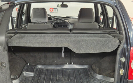 Chevrolet Niva I рестайлинг, 2016 год, 649 000 рублей, 22 фотография