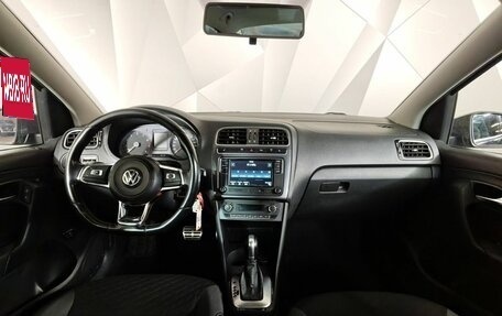Volkswagen Polo VI (EU Market), 2018 год, 529 500 рублей, 9 фотография