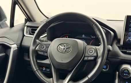 Toyota RAV4, 2022 год, 3 750 000 рублей, 18 фотография