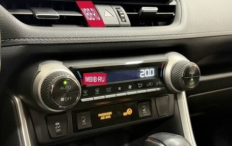 Toyota RAV4, 2022 год, 3 750 000 рублей, 15 фотография
