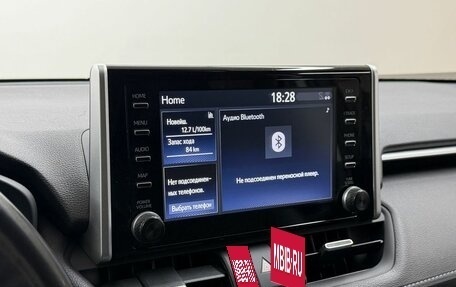 Toyota RAV4, 2022 год, 3 750 000 рублей, 14 фотография
