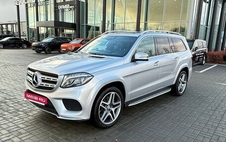 Mercedes-Benz GLS, 2016 год, 3 500 000 рублей, 2 фотография
