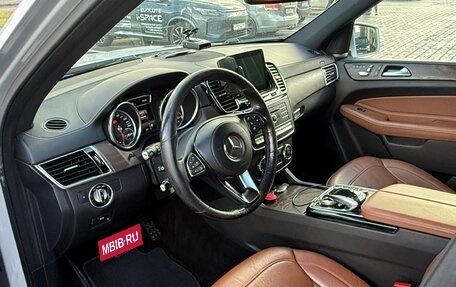 Mercedes-Benz GLS, 2016 год, 3 500 000 рублей, 15 фотография