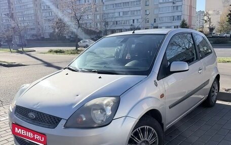 Ford Fiesta, 2006 год, 450 000 рублей, 8 фотография