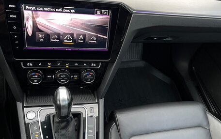 Volkswagen Passat B8 рестайлинг, 2020 год, 2 940 000 рублей, 25 фотография