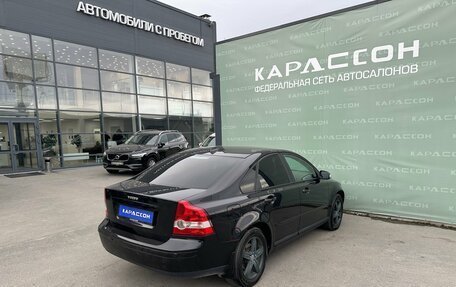 Volvo S40 II, 2006 год, 689 000 рублей, 2 фотография