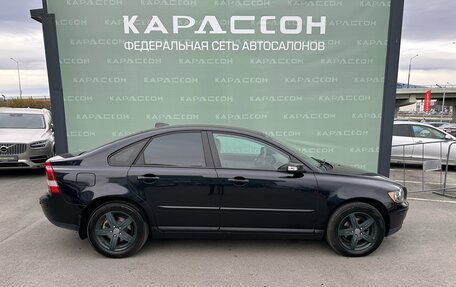 Volvo S40 II, 2006 год, 689 000 рублей, 4 фотография