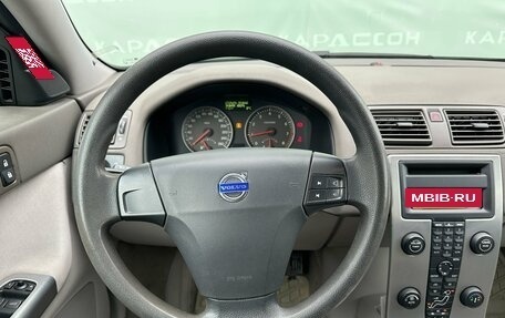 Volvo S40 II, 2006 год, 689 000 рублей, 5 фотография