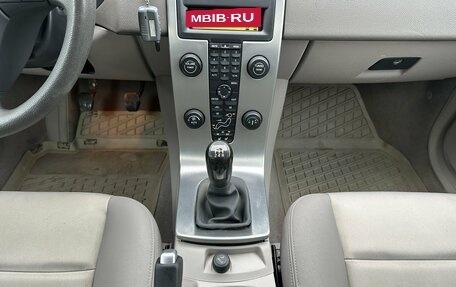 Volvo S40 II, 2006 год, 689 000 рублей, 11 фотография