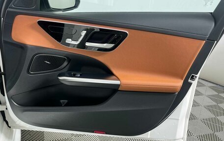 Mercedes-Benz C-Класс, 2021 год, 4 499 000 рублей, 18 фотография