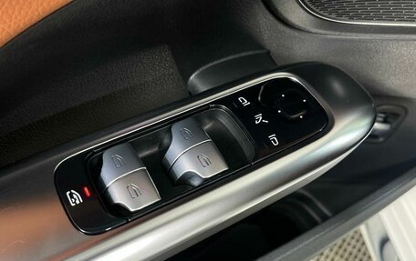 Mercedes-Benz C-Класс, 2021 год, 4 499 000 рублей, 20 фотография