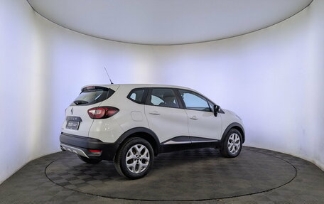Renault Kaptur I рестайлинг, 2017 год, 1 250 000 рублей, 5 фотография