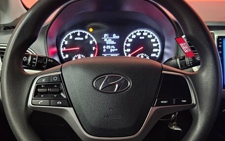 Hyundai Solaris II рестайлинг, 2021 год, 1 575 000 рублей, 11 фотография