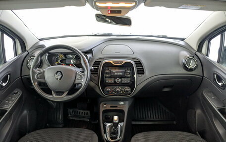 Renault Kaptur I рестайлинг, 2017 год, 1 250 000 рублей, 14 фотография
