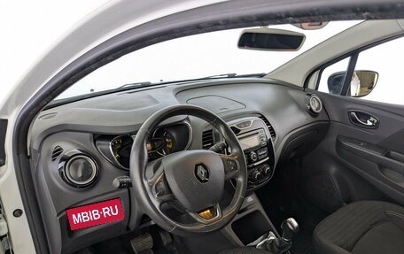Renault Kaptur I рестайлинг, 2017 год, 1 250 000 рублей, 16 фотография