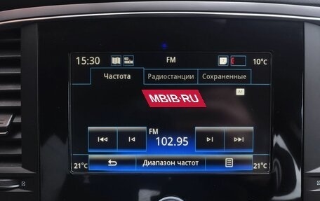 Renault Talisman, 2019 год, 1 699 000 рублей, 9 фотография