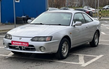 Toyota Sprinter Trueno VII (AE110/AE111), 1997 год, 365 000 рублей, 1 фотография