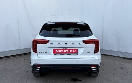 Haval Jolion, 2024 год, 2 199 000 рублей, 5 фотография