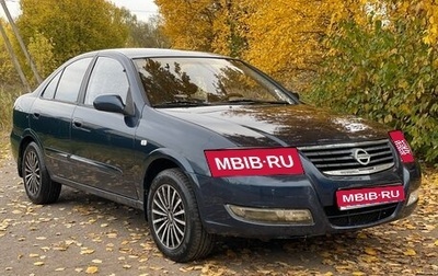 Nissan Almera Classic, 2006 год, 320 000 рублей, 1 фотография