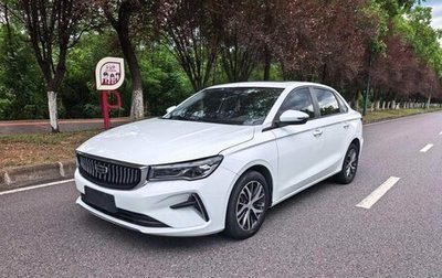 Geely Emgrand, 2023 год, 900 000 рублей, 1 фотография