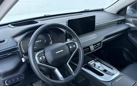 Haval Jolion, 2024 год, 2 199 000 рублей, 11 фотография
