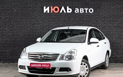 Nissan Almera, 2018 год, 910 000 рублей, 1 фотография