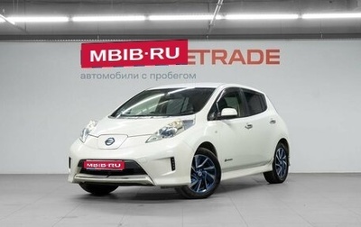 Nissan Leaf I, 2014 год, 950 000 рублей, 1 фотография