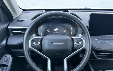 Haval Jolion, 2024 год, 2 199 000 рублей, 16 фотография