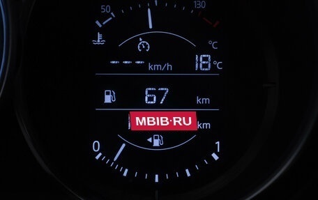 Mazda CX-5 II, 2021 год, 2 645 000 рублей, 13 фотография