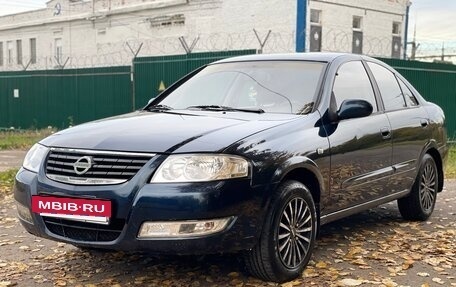 Nissan Almera Classic, 2006 год, 320 000 рублей, 2 фотография