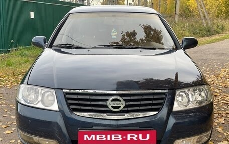 Nissan Almera Classic, 2006 год, 320 000 рублей, 3 фотография