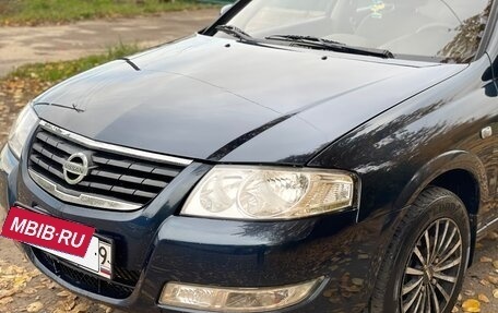 Nissan Almera Classic, 2006 год, 320 000 рублей, 4 фотография