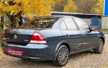 Nissan Almera Classic, 2006 год, 320 000 рублей, 5 фотография
