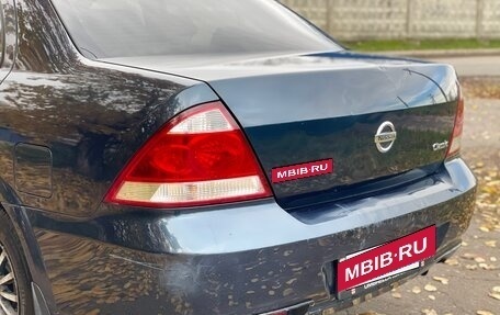 Nissan Almera Classic, 2006 год, 320 000 рублей, 8 фотография
