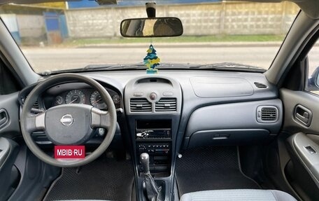 Nissan Almera Classic, 2006 год, 320 000 рублей, 18 фотография