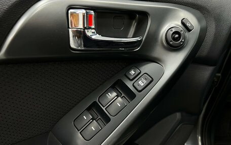 KIA Cerato III, 2012 год, 750 001 рублей, 9 фотография