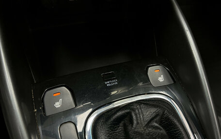 KIA Cerato III, 2012 год, 750 001 рублей, 12 фотография
