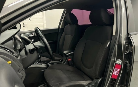 KIA Cerato III, 2012 год, 750 001 рублей, 13 фотография