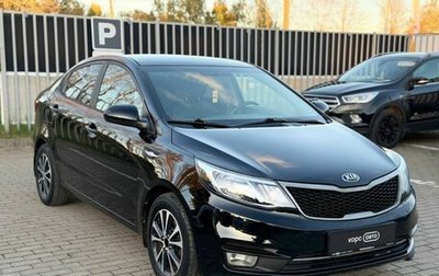 KIA Rio III рестайлинг, 2016 год, 988 000 рублей, 1 фотография