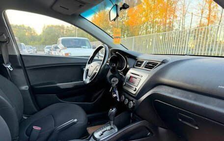 KIA Rio III рестайлинг, 2016 год, 988 000 рублей, 11 фотография