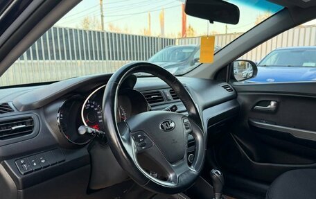 KIA Rio III рестайлинг, 2016 год, 988 000 рублей, 7 фотография