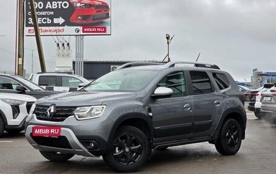 Renault Duster, 2021 год, 2 200 000 рублей, 1 фотография