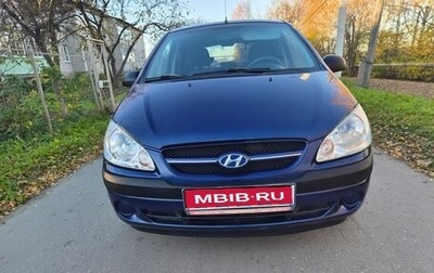 Hyundai Getz I рестайлинг, 2008 год, 360 000 рублей, 1 фотография